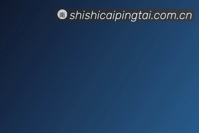 产品能力